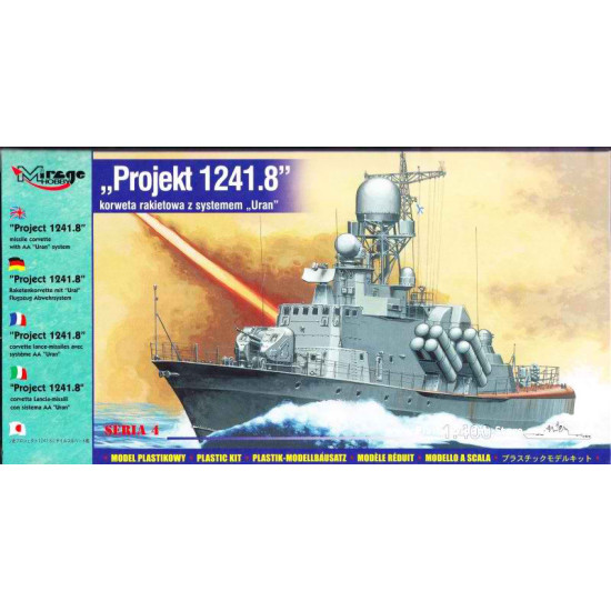 Projekt 1241.8 - missile corvette w/AA Uran System 1/400 Mirage 40422