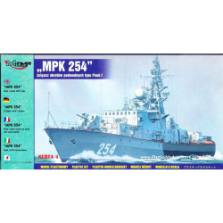 MPK 254 - Pauk I small ASW ship 1/400 Mirage 40424