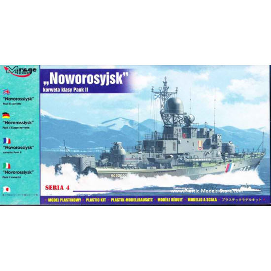 Novorossiysk - Soviet Navy Corvette Pauk II 1/400 Mirage 40426