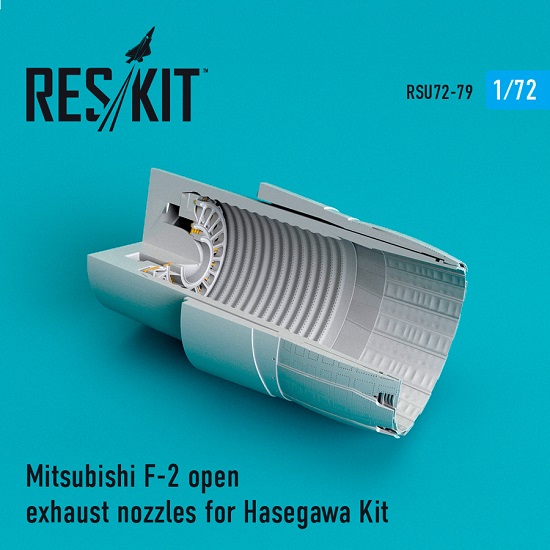 Reskit RSU72-0079 - 1/72 Mitsubishi F-2 open exhaust nozzles for Hasegawa Kit