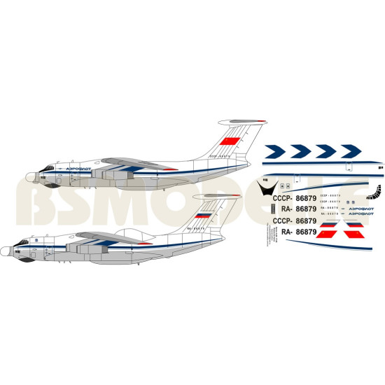 1/144 BSModelle Decals Caravelle Air France 
