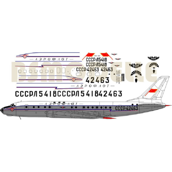BSmodelle 144007 - 1/144 Tupolev Tu-104 Aeroflot 60-th decal for aircraft model