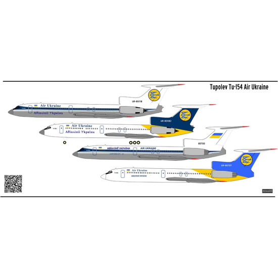 BSmodelle 144032 - 1/144 Tupolev Tu-154 Air Ukraine decal for aircraft scale