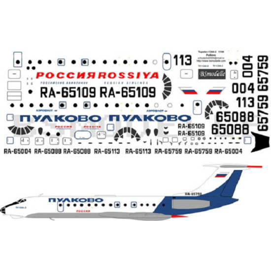 BSmodelle 144040 - 1/144 Tupolev Tu-134 Pulkovo airlines decal for aircraft kit