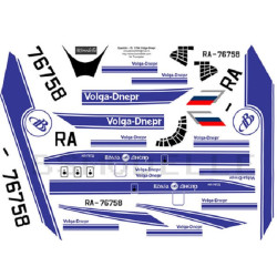 BSmodelle 144043 - 1/144 Ilyushin Il-76MD Volga-Dnepr decal for aircraft scale