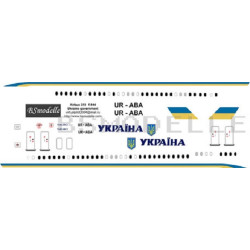 BSmodelle 144053 - 1/144 Airbus A-319CJ Ukraine government decal aircraft model