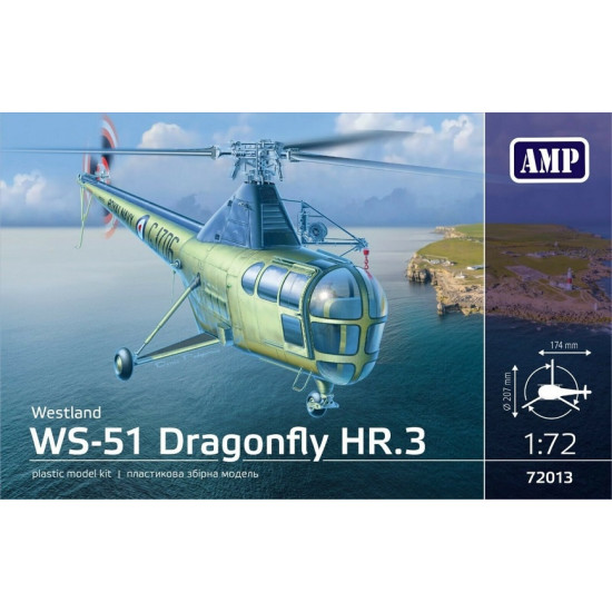 AMP 72-013 - 1/72 -  WS-51 Dragonfly HR/3 Royal Navy scale model plastic kit