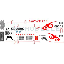 BSmodelle 1440083 - 1/144 Tupolev Tu-154M Kyrgyzstan government decal aircraft