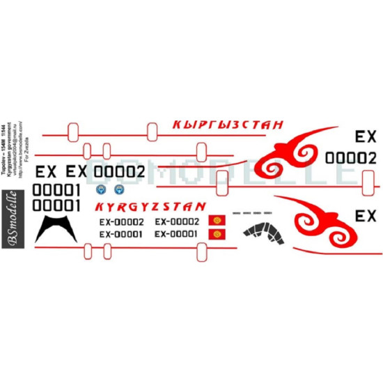 BSmodelle 1440083 - 1/144 Tupolev Tu-154M Kyrgyzstan government decal aircraft