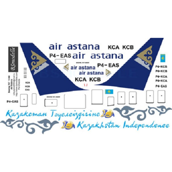 BSmodelle 144069 - 1/144 Boeing 767 Air Astana decal aircraft model scale kit