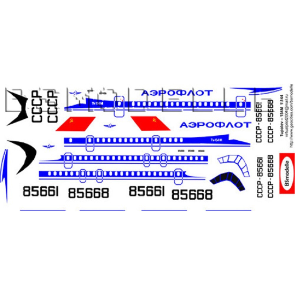 BSmodelle 144077 - 1/144 Tupolev Tu-154M Aeroflot 80-th decal aircraft ...