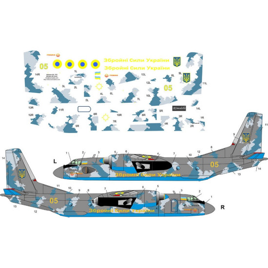 BSmodelle 14400255 - 1/144 Antonov An-26 05 Yellow Ukraine AF decal aircraft