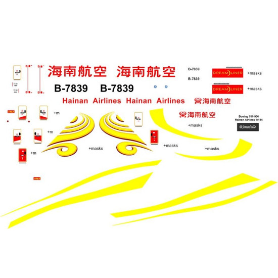 BSmodelle 144435 - 1/144 Boeing 787-9 Hainan Airlines decal scale for aircraft