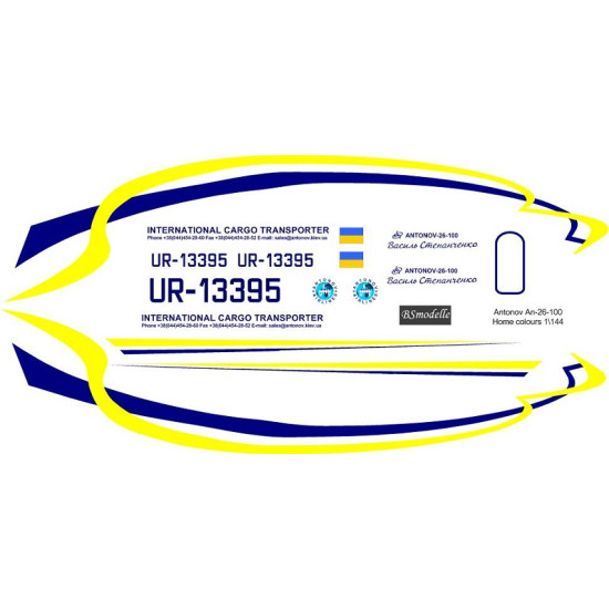 BSmodelle 144456 - 1/144 Antonov An-26-100 Antonov airlines decal for aircraft