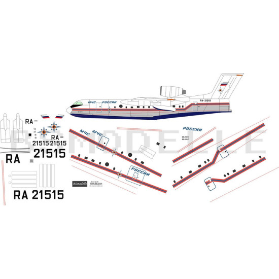 BSmodelle 1440182 - 1/144 Beriev Be-200 Russian Emergency Service decal model
