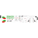 BSmodelle 144477_1 - 1/144 McDonnel Douglas MD82 Bulgarian Air Charter decal kit