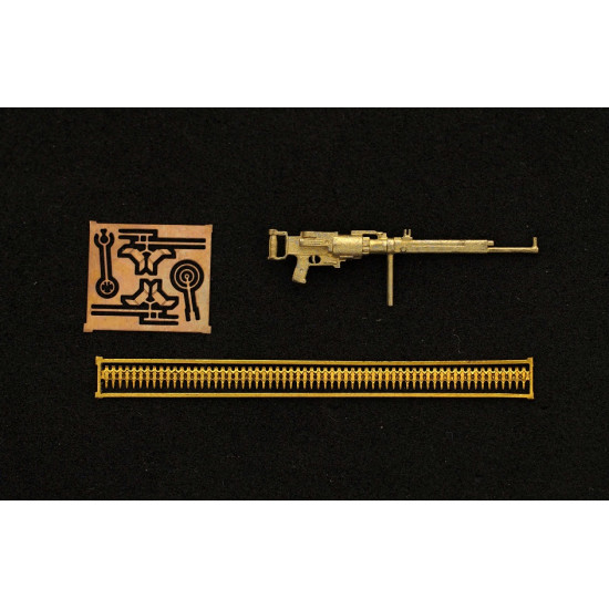 Mini World A48 70 - 1/48 SHKAS machine gun (USSR) new scale model armor kit