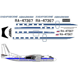 BSmodelle 144536 - 1/144 Antonov An-24 Khabarovsk Airlines decal for aircraft