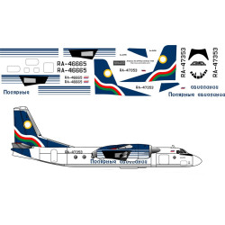 BSmodelle 144538 - 1/144 Antonov An-24 Polar Aviation decal for aircraft model