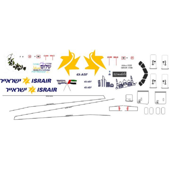 BSmodelle 144555 - 1/144 Airbus A320 ISRAIR decal for aircraft model scale kit