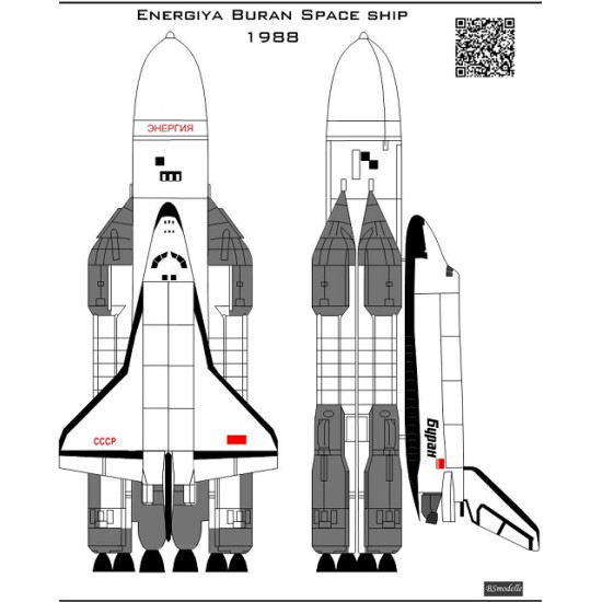 BSmodelle 288521 - 1/288 Energiya Buran spacecraft decal for aircraft model kit