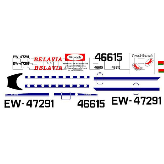BSmodelle 100040 - 1/100 Antonov An-24 Belavia decal aircraft model scale kit