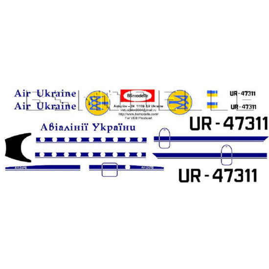 BSmodelle 100041 - 1/100 Antonov An-24 Air Ukraine decal aircraft model scale