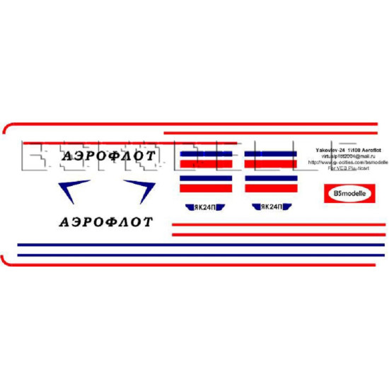 BSmodelle 100051 - 1/100 Yakovlev Yak-24P Aeroflot decal for aircraft model kit