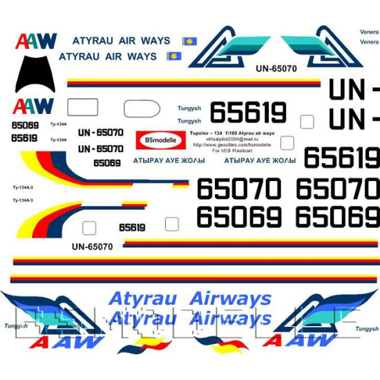 BSmodelle 100055 - 1/100 Tupolev Tu-134 Atyrau airways decal for aircraft scale