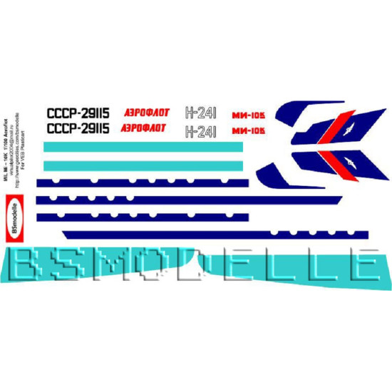 BSmodelle 100060 - 1/100 Mil Mi-10K Aeroflot decal for aircraft scale model kit