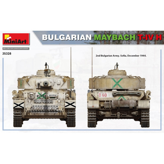 Miniart 35328 - 1/35 Bulgarian Maybach T-IV H.1 scale plastic model kit