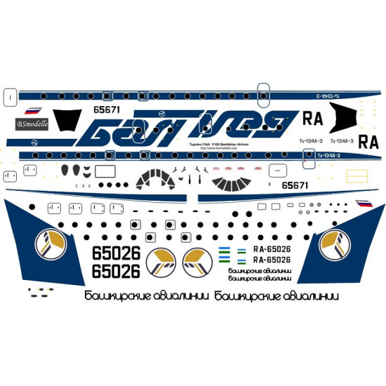BSmodelle 100452 - 1/100 Tupolev Tu-134 Bashkirian Airlines decal for aircraft BSmodelle 100452 - 1/100 Tupolev Tu-134 Bashkirian Airlines decal for aircraft