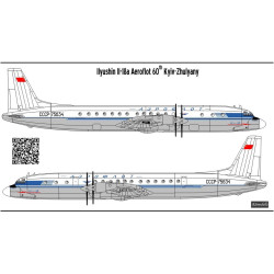 BSmodelle 100519 - 1/100 Ilyushin Il-18 Aeroflot decal for aircraft model scale