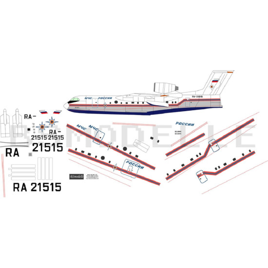 BSmodelle 4800002 - 1/48 Beriev Be-200 Russia resque service decal for aircraft