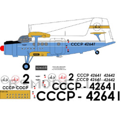 BSmodelle 48006 - 1/48 Antonov An-2M Aeroflot decal for aircraft model scale kit
