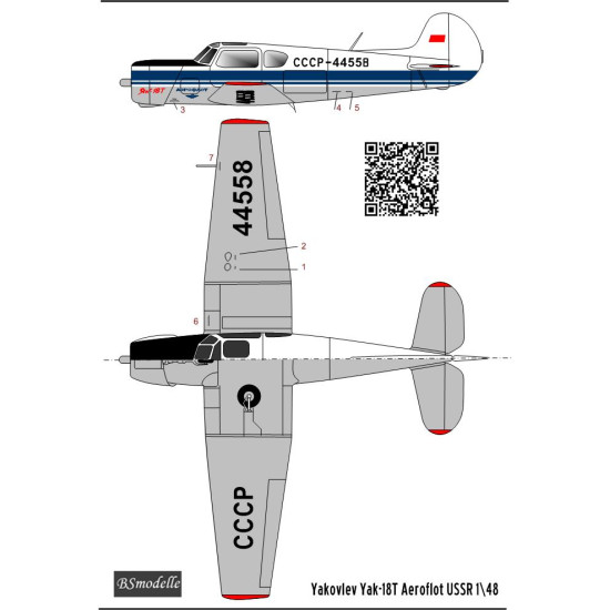 BSmodelle 480392 - 1/48 Yakovlev Yak-18t Aeroflot decal for aircraft model scale