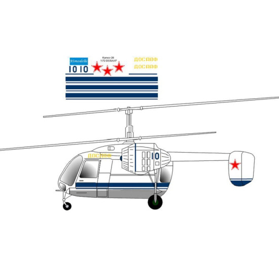 BSmodelle 55889966 - 1/72 Decal set Kamov 26 DOSAAF USSR for model scale kit