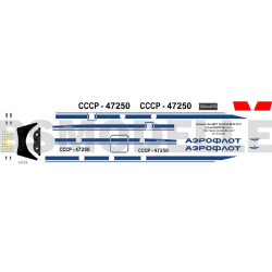 BSmodelle 72002 - 1/72 Antonov An-24RT Aeroflot 80-th decal for aircraft kit