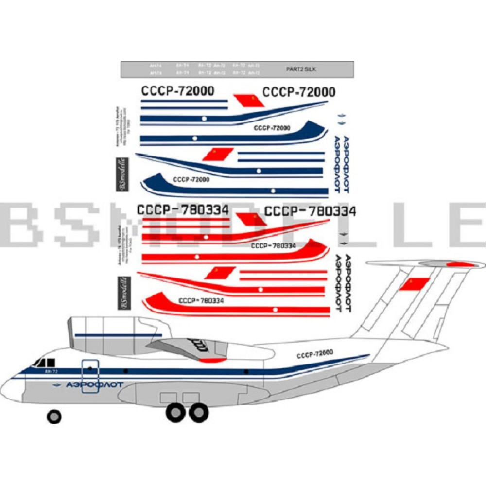BSmodelle 72029 - 1/72 Antonov An-72(74) Aeroflot decal for aircraft ...