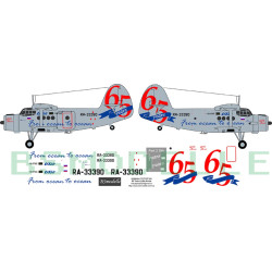 BSmodelle 72032 - 1/72 Antonov An-2 Ut Air decal for aircraft model scale kit