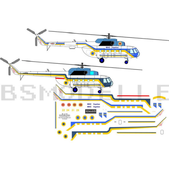 BSmodelle 72034 - 1/72 Mil M-8MT Ukraine resque service decal for aircraft model