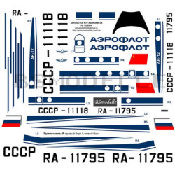 BSmodelle 72052 - 1/72 Antonov An-12 Aeroflot 80-th decal for aircraft model kit