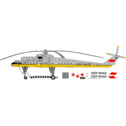 BSmodelle 720378 - 1/72 Mil Mi-10 Decal for aircraft plastic model scale kit