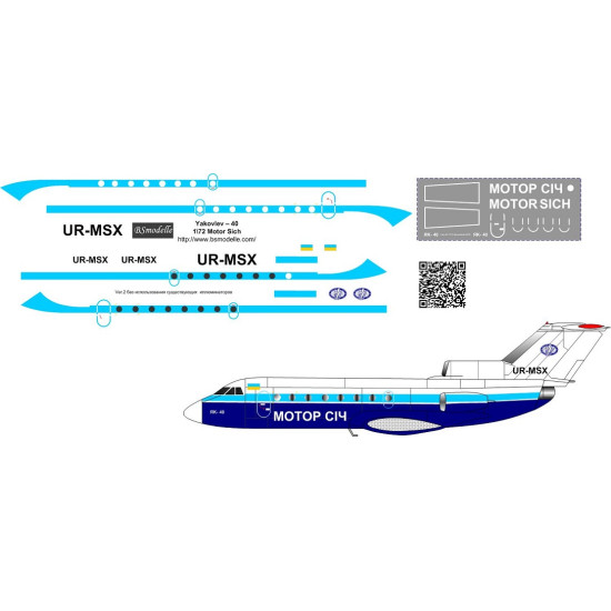 BSmodelle 720398 - 1/72 Yakovlev Yak-40 Motor Sich decal for aircraft model kit