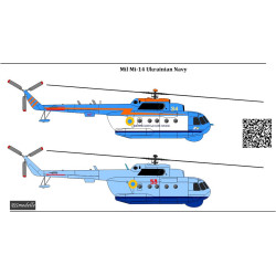 BSmodelle 720531 - 1/72 Mill Mi-14 Ukraine Navy decal for aircraft model scale