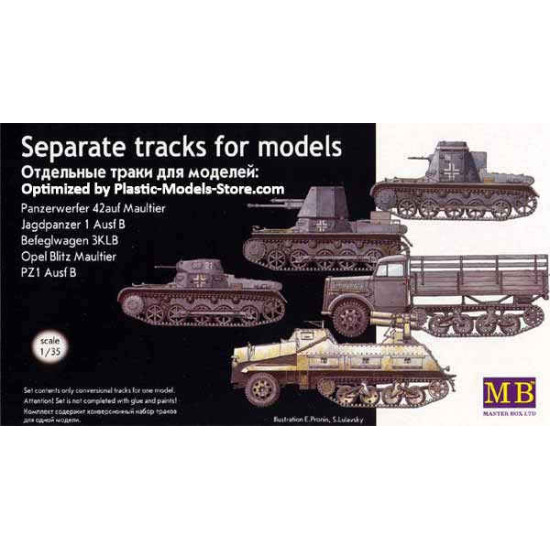 Separate caterpillar tracks PzKfw 1/35 Master Box 3505