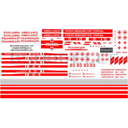BSmodelle 43002 - 1/43 GAZ-3302 Ambulance decal for aircraft plastic model scale