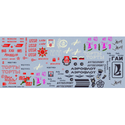 BSmodelle 43344 - 1/43 Saratov 400, Moscow 850 decal for aircraft model plastic