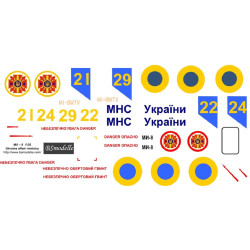 BSmodelle 32402 - 1/32 Mil Mi-8MTV State emergency service decal for aircraft