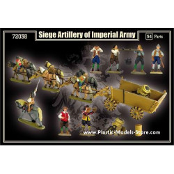 SIEGE ARTILLERY OF IMPERIAL ARMY 1/72 MARS figures 72038